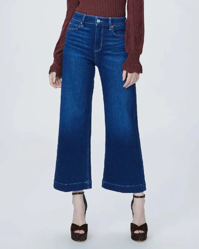 Anessa Jeans In Dream Weaver